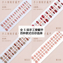 ���걬��ȫS���ֹ������׸߶˼�ָ�׼�Լè�����״���ʽ��Ƭ����