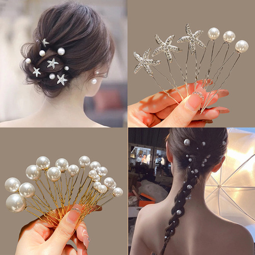 Pearl hairpin braided hairpin hairpin embellished hair accessories bridal headdress u-shaped pin starfish simple temperament hairpin