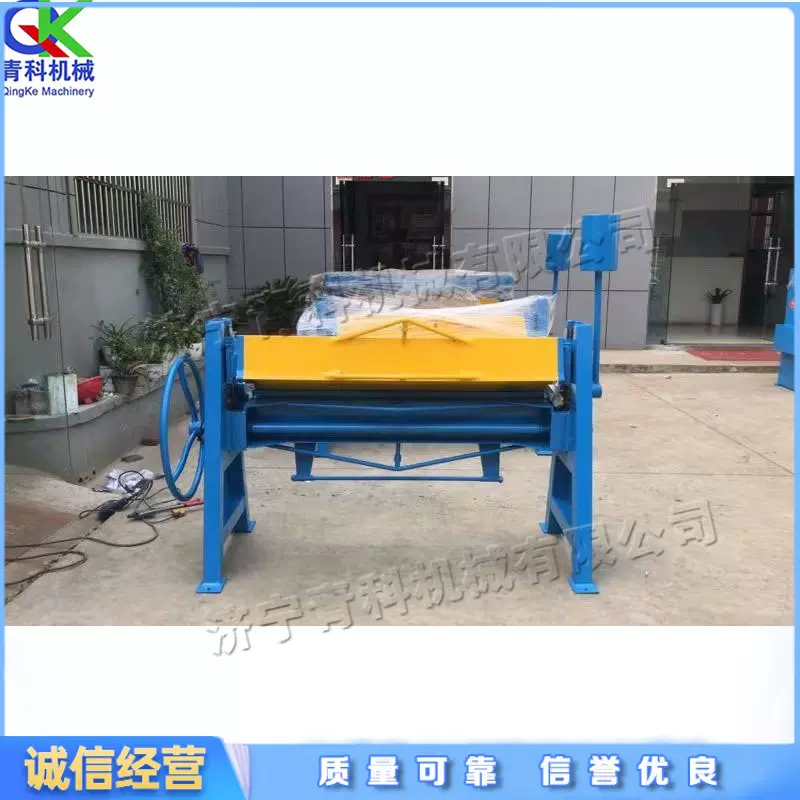 液压式钢板折弯设备 金属圆板单边弯板机 电动预应力金属下料机