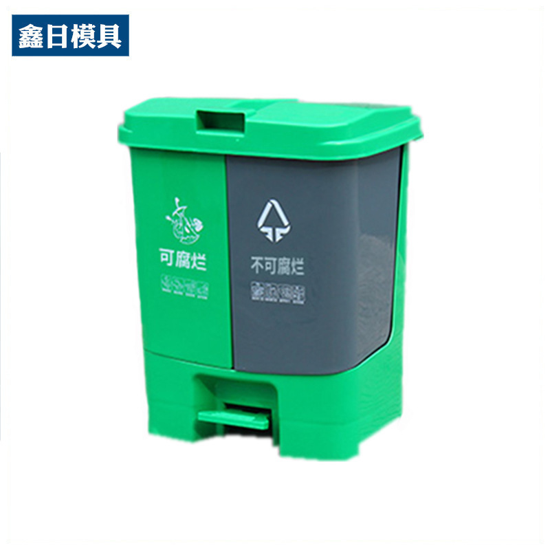 Yuyao Mold Manufacturer Classification Trash Can Mold Trash Can Injection Molding Manufacturing Injection Molding Abrasive Design on Demand Manufacturing