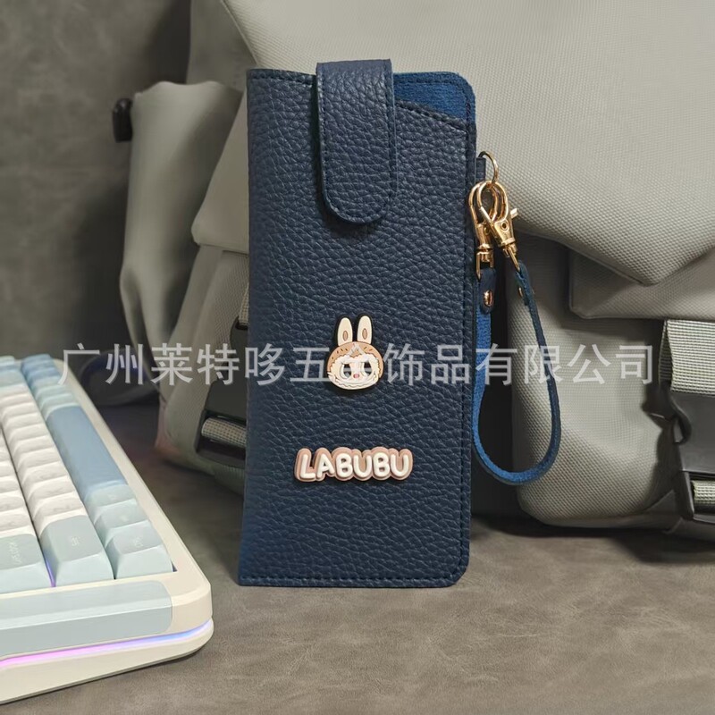 现货卡通拉布布皮革眼镜包挂绳款太阳镜墨镜收纳包PU皮挂包眼镜袋|undefined