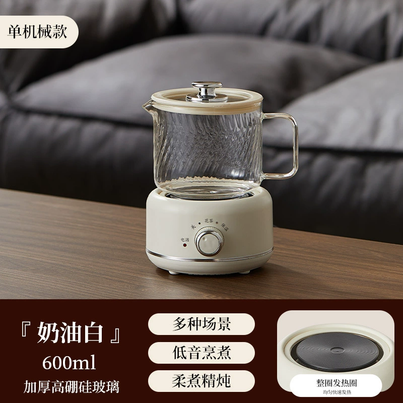 Многофункциональный термос для дома, стеклянный чайник, полностью автоматический, подарок на день рождения