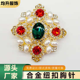 红色镶钻珍珠胸针闪耀水钻镶嵌复古精美别针时尚配饰点缀服饰胸花