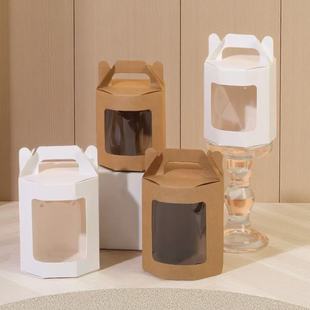 Octagonal Folding Hand-Held Box with Window, Transparent Display Box, Holiday Party Candy and Cookie Small Gift Box, Holiday Gift Box