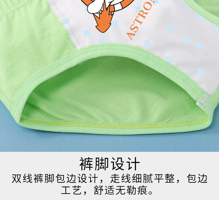 详情页_12 拷贝.jpg