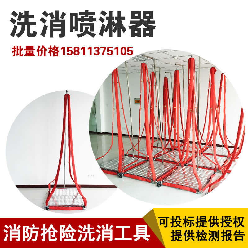 1����ϴ������������������������ϴ����ѧ������ֳ������豸��