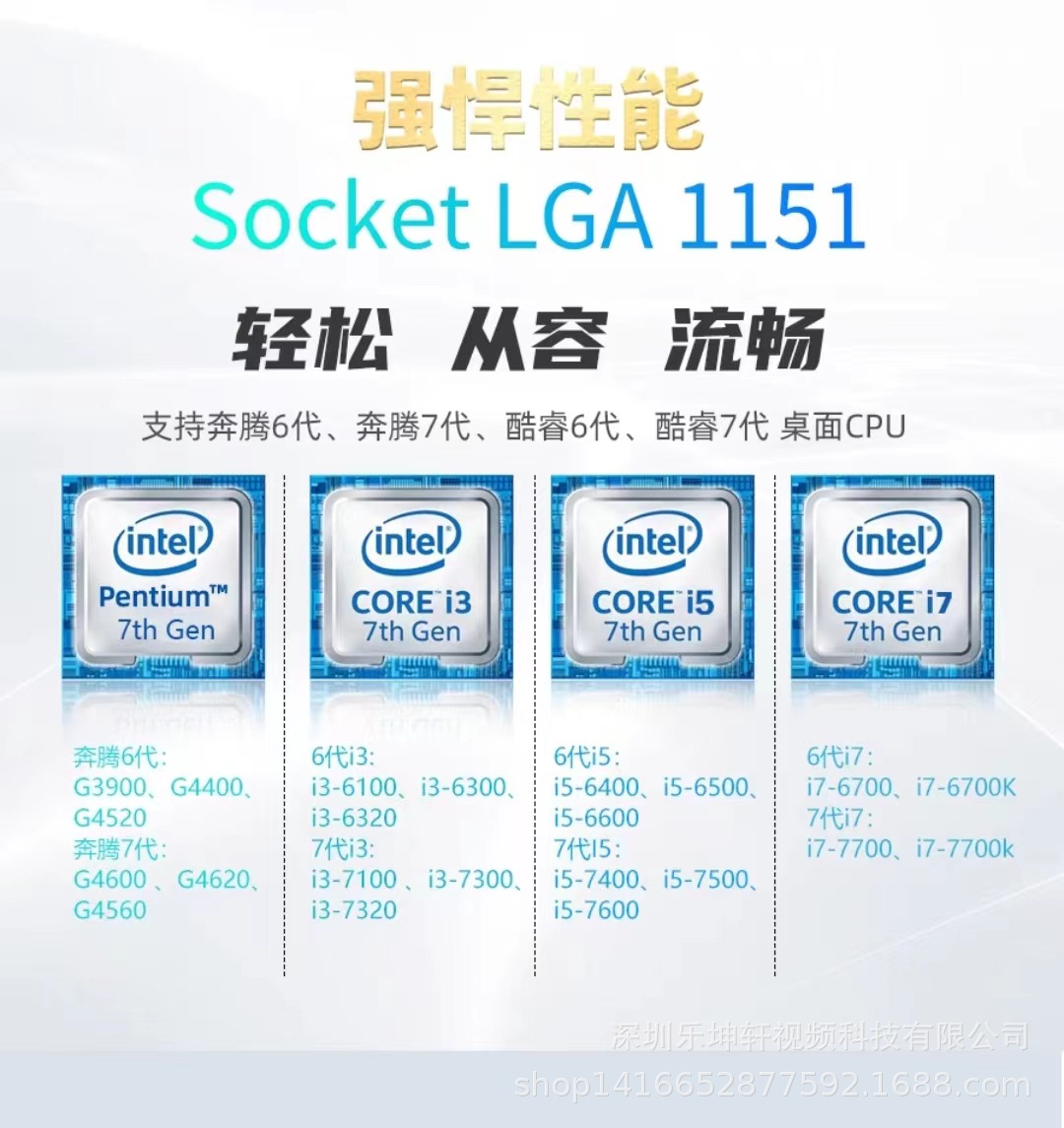 数字智慧学校平台远程党员干部教育 IPTV电教软件供应施工服务器