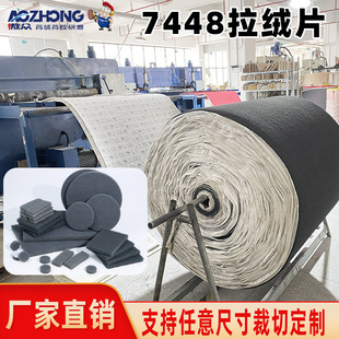 7448�ٝ������qƬ 800-2000Ŀ���ٳ��Pȥ�����z���������ٝ���