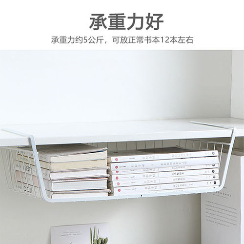 Iron kitchen cabinet under-hanging basket divider rack hanging storage organizer closet storage rack household storage basket