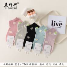 ���Ŀ�m Ůʿ�\�ӵ͎��m�ɐیWԺ�L�޾����m�W�m�������l�m��