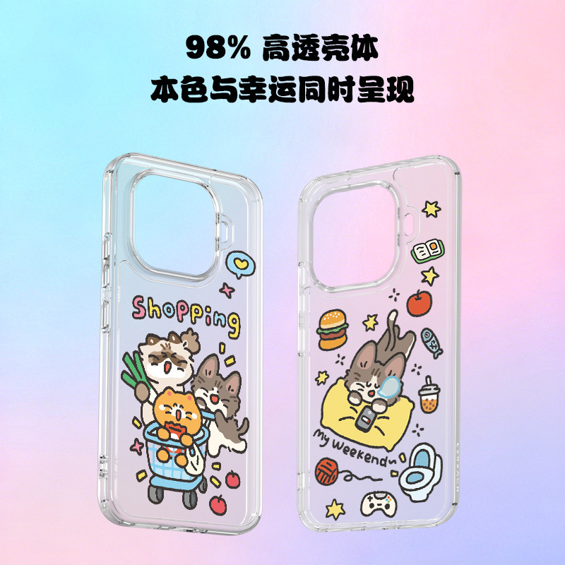 Suitable for Xiaomi 17T PRO phone case, featuring a cute cartoon design, made of acrylic, transparent, and offering drop protection. MI 17T Suitable for Xiaomi 17T PRO phone case, featuring a cute cartoon design, made of acrylic, transparent, and offering drop protection. MI 17T