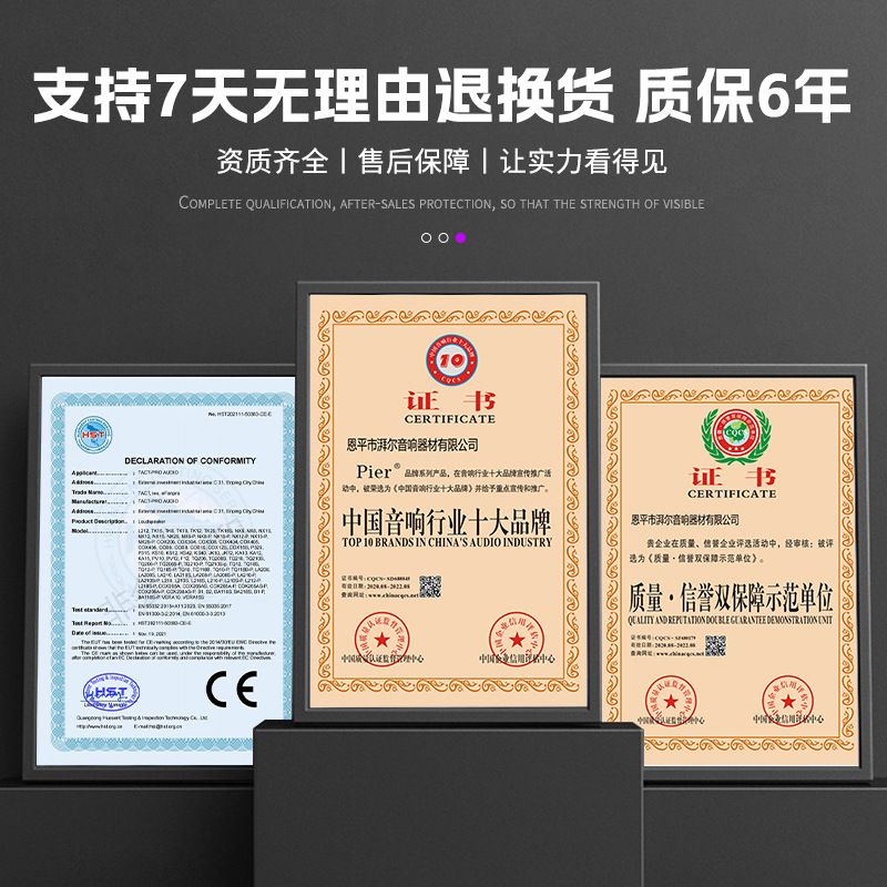 Transfronterizo para altavoces de matriz de línea de escenario profesional de alta potencia simple 10 pulgadas activa al aire libre conjunto de sonido de gran escala