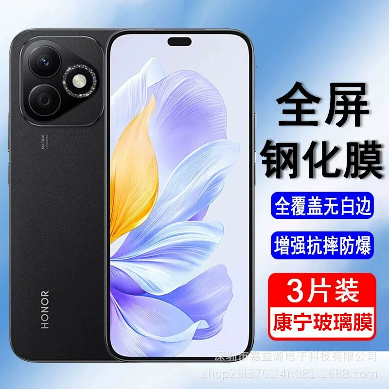 Подходит для Honor x60i полноэкранной пленки с защитой от синего цвета, анти-отпечатков, Honor x60gt анти-отпечатков, Honor x60pro анти-просвечивание