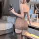 Hot Girl Pure Desire Bunny Girl Leopard Print Tube Top Hip Skirt Sexy See-Through Ol Secretary Uniform Sexy Intimates Women's Suit