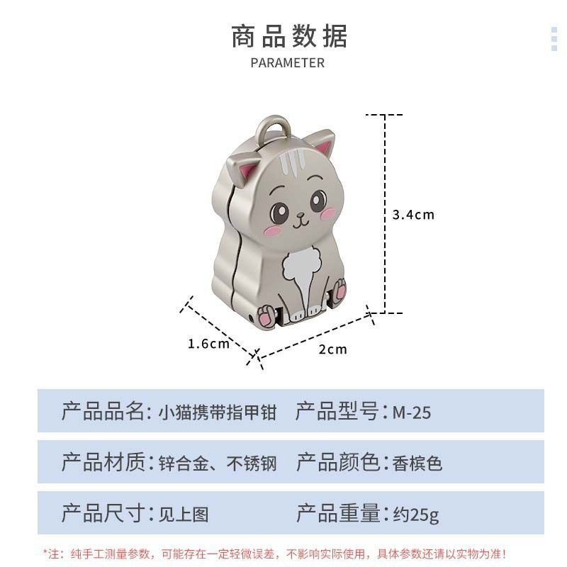 Mini Folding Nail Clipper Stainless Steel