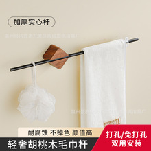 ԡ���l���g�N������ľ��Uë���ܺ��s���ⱱ�W��ľ��ɫ�lԡԡ����