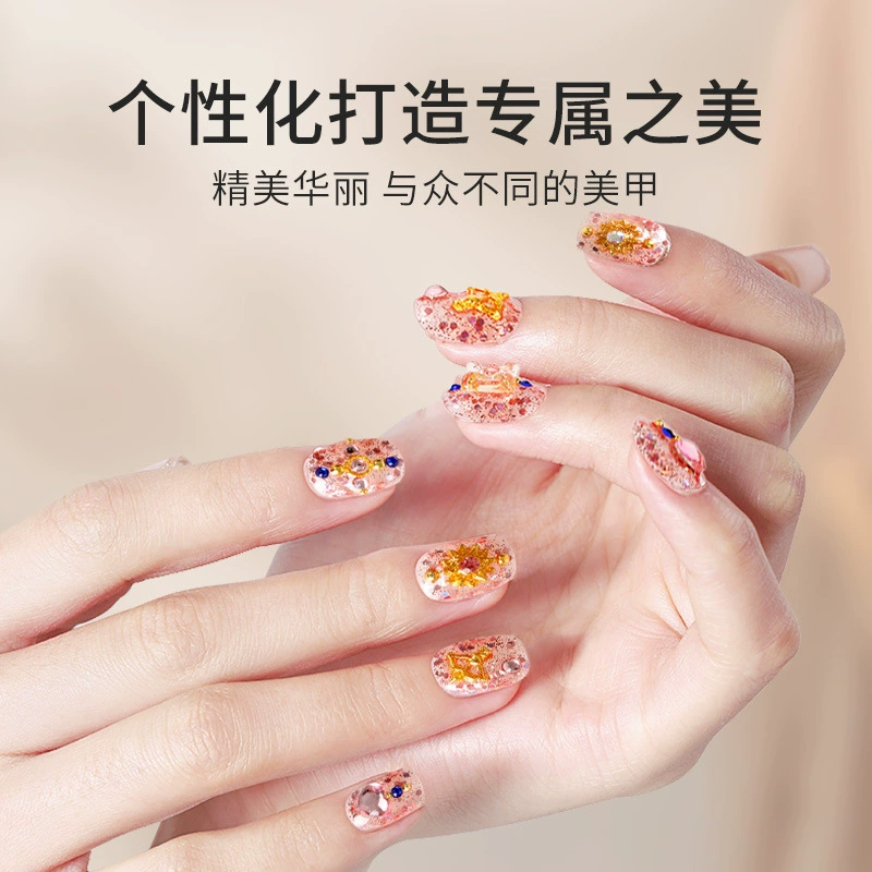 小伶玩具 Детские стикеры для ногтей для маникюра, игрушка для ногтей для учеников начальной школы, подарок на день рождения
