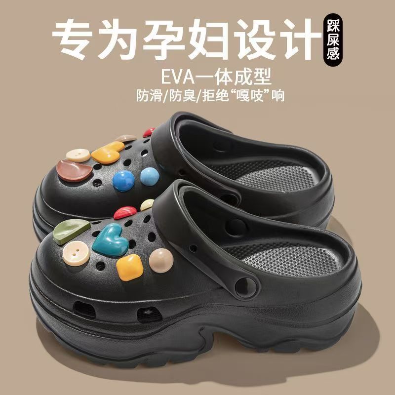 블랙 + [러브버튼]