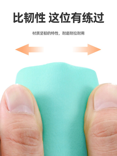 Baby and Child Anti-Collision Strips Home Protection Corner Guard Soft Corner Protector Anti-Collision Thickened Self-Adhesive