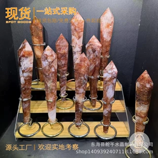 跨境热销天然红胶花权杖摆件天然水晶原石打磨水晶工艺品摆件批发