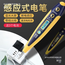 �S��ֱ�Nԇ늹P늹����ܸБ����ö๦�ܜy늹Pͨ�ྀ·�z�y��