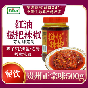 �F���t��������500g�F�������u�{�ϼt��������������u�����{ζ��