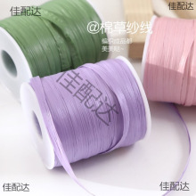 ���ƾ��޾����������ϼ��ֹ�diy�ě�ñ�Ӿ�������ˮͰ��