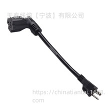 �������ô���о���^�� ��Ҏ��ʽī���珝�^T�͌���ĸ���Դ�B�Ӿ�