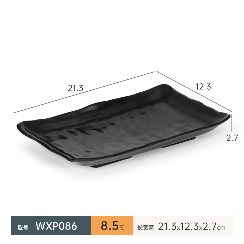 WXP086