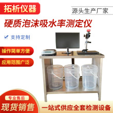 Ӳ|ĭˮʜyxĭϱԇxͲˮʾW\Ƭ