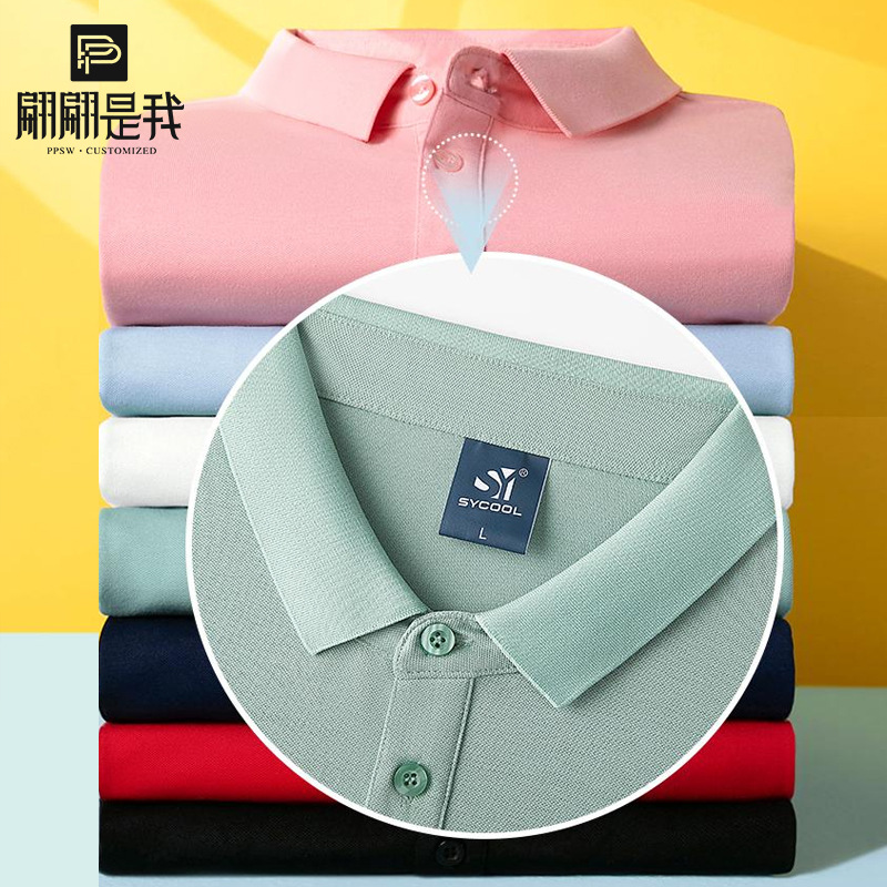 [주요 추천 A] 인기 클래식 솔리드 컬러 (매끄럽고 주름개선, 변형없음)