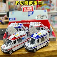 ��ͯ��ͨ�๦�ܹ��Ծ�Ԯ����� ���������к��������﹤�̳����