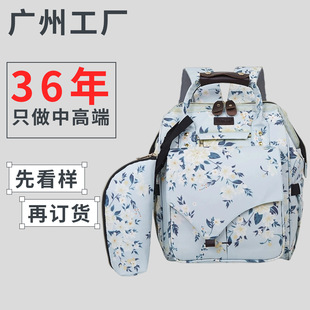 �¿�С����Ůʿ�W��ӡ���p����ɐ�������а�ţ�򲼱���һ�����l