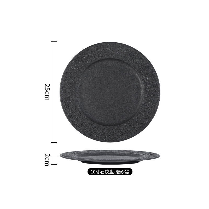 Juego de platos de alta gama en blanco y negro japonés personalizado exportación transfronteriza tazón de cerámica plato de comida occidental plato de fiador vajilla de cerámica
