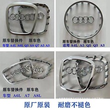 �W��A4LA6LQ3Q5Q7A8L����P��־�僷���P���ĭh�������w�����