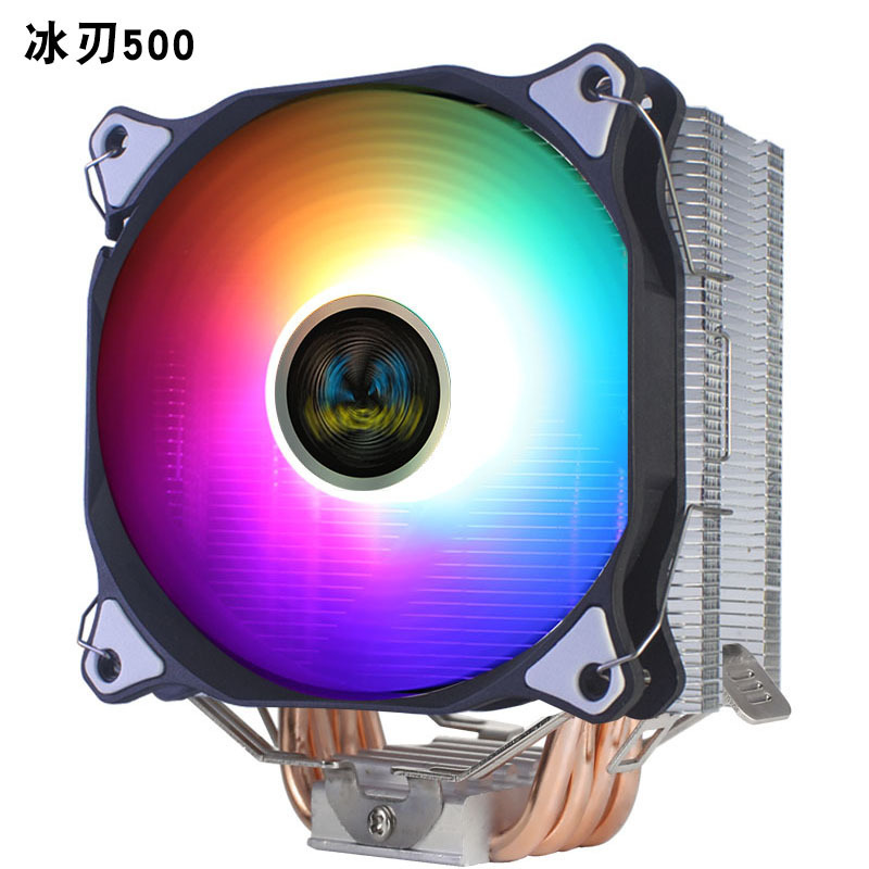 12cm4銅管cpu放熱器静音1700amd2011デスクトップコンピュータ汎用放熱cpuファンargb|undefined