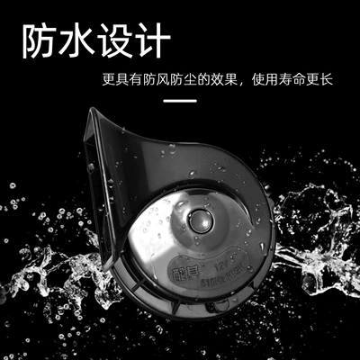 ultra-loud dual-tone warning sirens, and — Car horn/tweeter