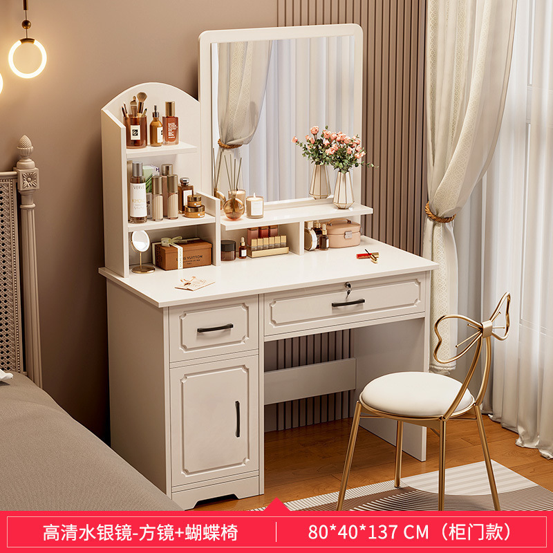 卧室梳妆台收纳柜化妆柜新款轻奢化妆台约主卧化妆桌|undefined