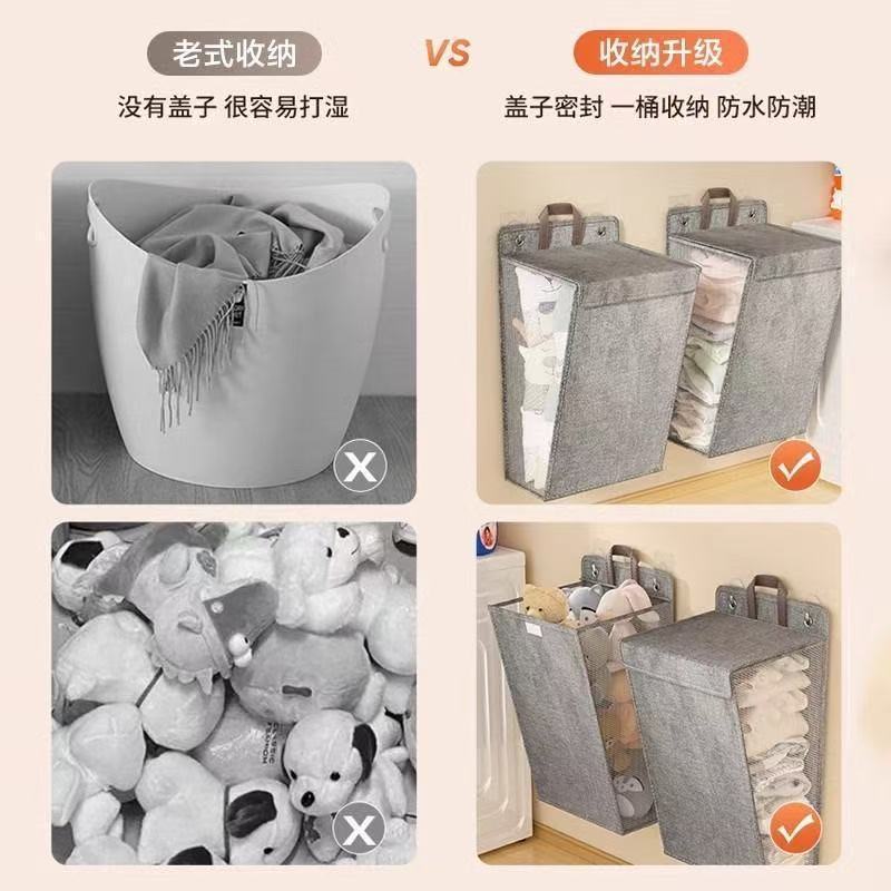 脏衣篓脏衣可折叠家用壁挂式宿舍卫生间收纳篮脏衣篓壁挂浴室衣服|undefined