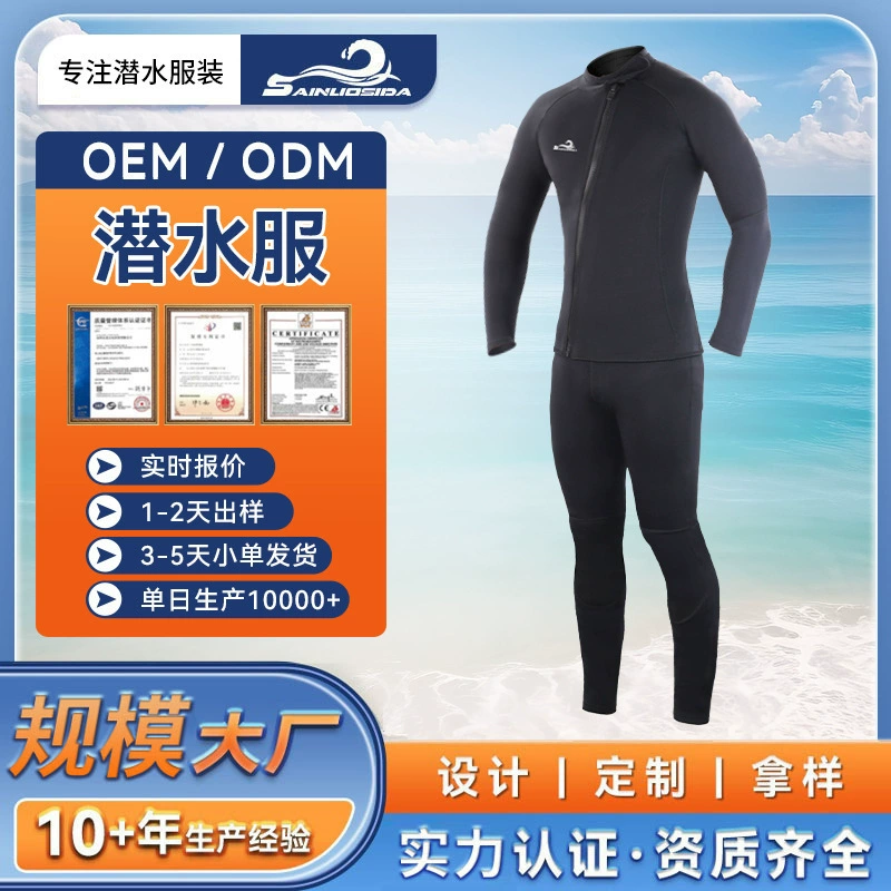 Split long-sleeve, winter long trousers, European style, increased thickness
