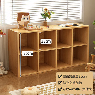 Bookshelf Storage Rack Floor-Standing Grid Cabinet Bookcase Household Free Combination Storage Cabinet Eight-Compartment Cabinet Low Cabinet Storage Cabinet