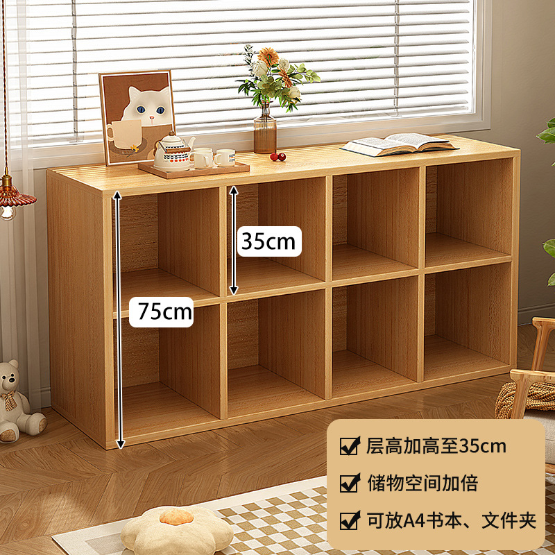 Estante de estantería Estante de rejilla de piso a techo Estante para libros Gabinete de almacenamiento de combinación gratuita para el hogar Gabinete de ocho compartimentos Gabinete corto Armario de almacenamiento