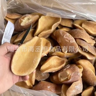 �S���U���^��ة�����^���ԭ�Ϸ�����������l�N����ʳ�� ������