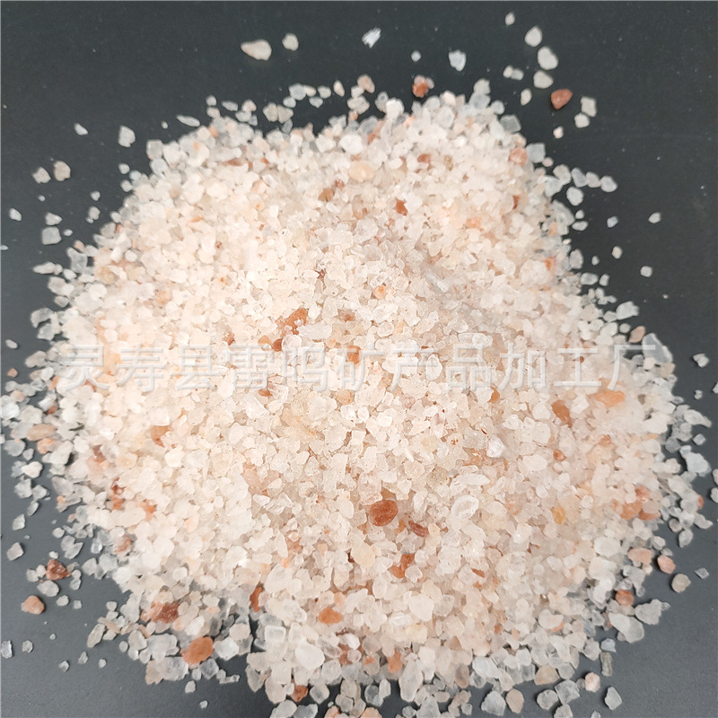 厂家批发盐沙 喷砂用细盐沙 水晶盐 喜马拉雅盐