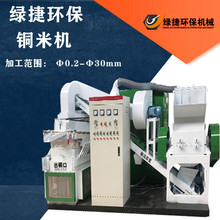 G~יCO 600С~xC 늾xC