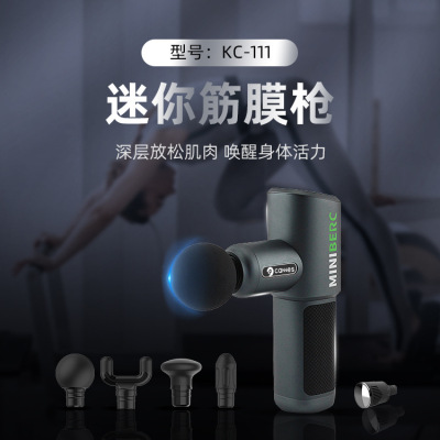 Cross border New products liquid crystal screen Mini fascia Muscle aches Massage instrument Stalls adjust Electric