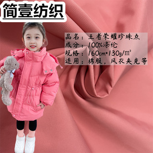 T400�����c���ߘsҫ ��]�����L���L�A������ ͸���p���������