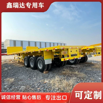 13m Heavy Duty Container Ağır yük qoşquları