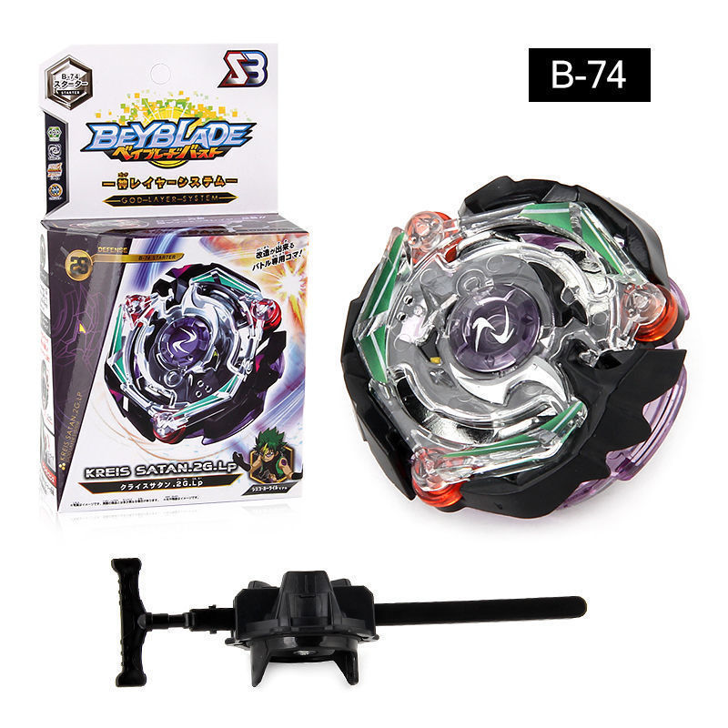 卸売バーストジャイロおもちゃ合金バトルジャイロ-ナイトメアセントガンランチャー付きバトルボーイおもちゃ|undefined