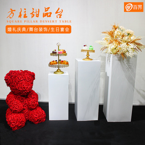  New Iron Sweet Table Wedding Prop Decorations Welcome Area Sweet Table Signing Area Candy Tray